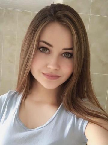 Таня
